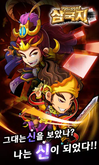 ％s屏幕截圖％d