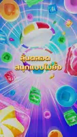 Candy Bonanza ảnh chụp màn hình 3