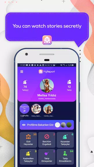 MyReport: View Hidden Accounts स्क्रीनशॉट 2