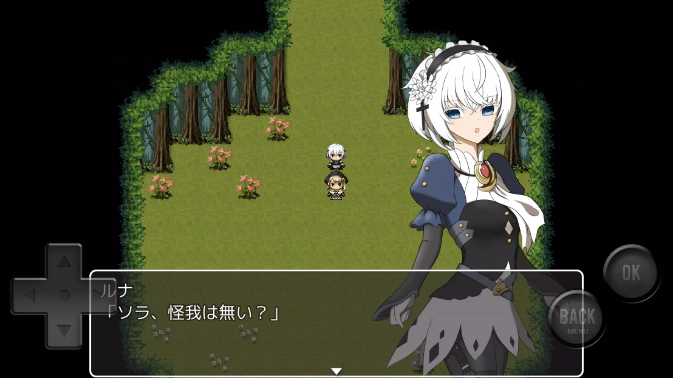％Sスクリーンショット％d