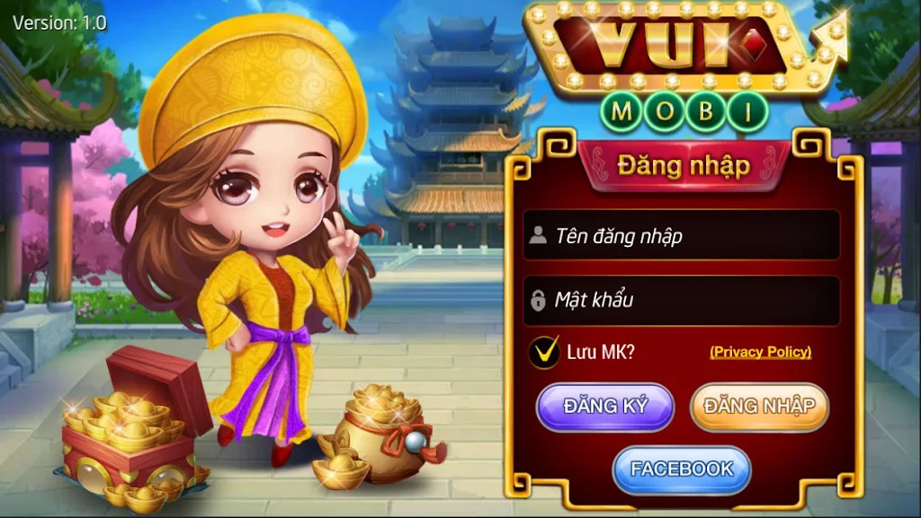 ภาพหน้าจอ  
