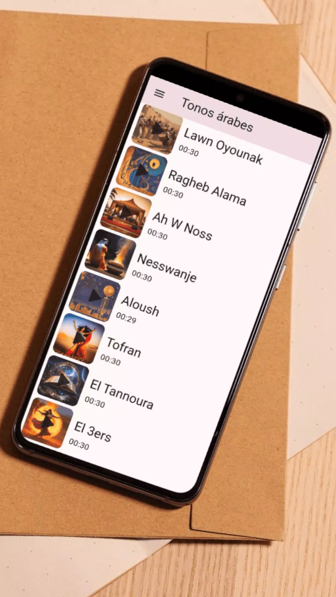 Arabic Sounds Ringtones App screenshot 3