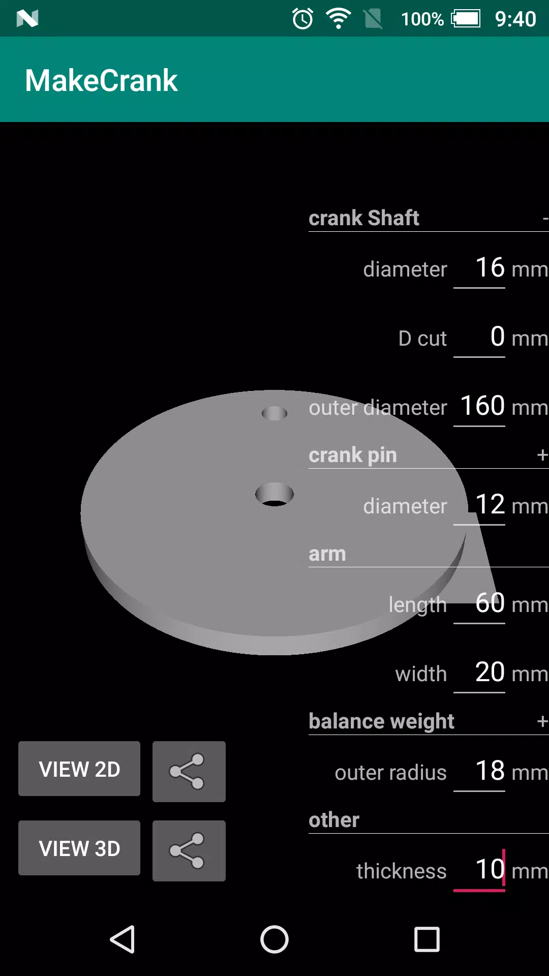 MakeCrank應用截圖第2張