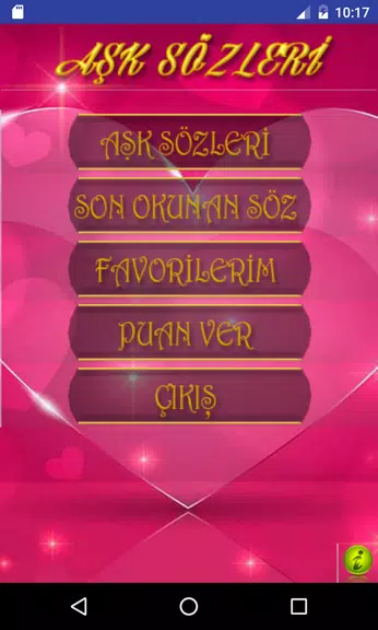 Seni Seviyorum Sözleri Screenshot 1