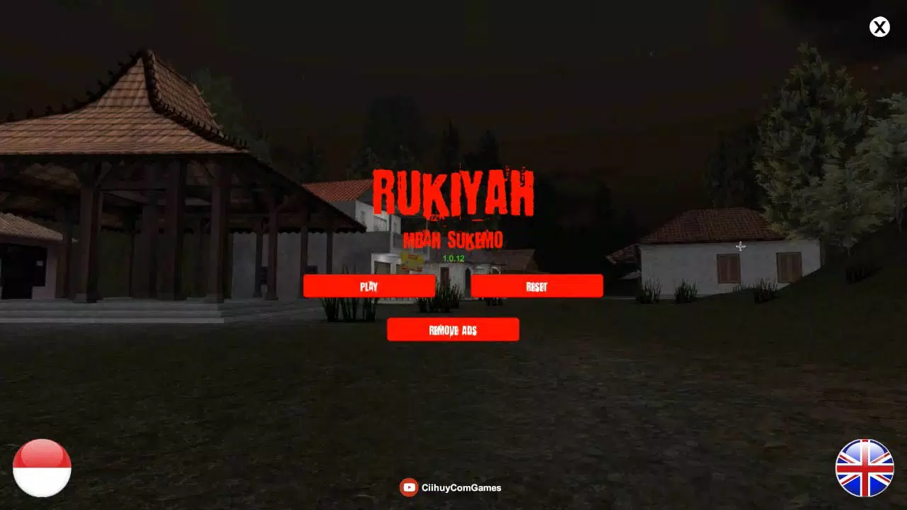 Rukiyah Mbah Sukemo screenshot 1