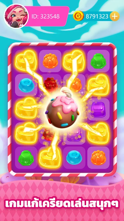 CandyGo-Easy Fun Game screenshot 1