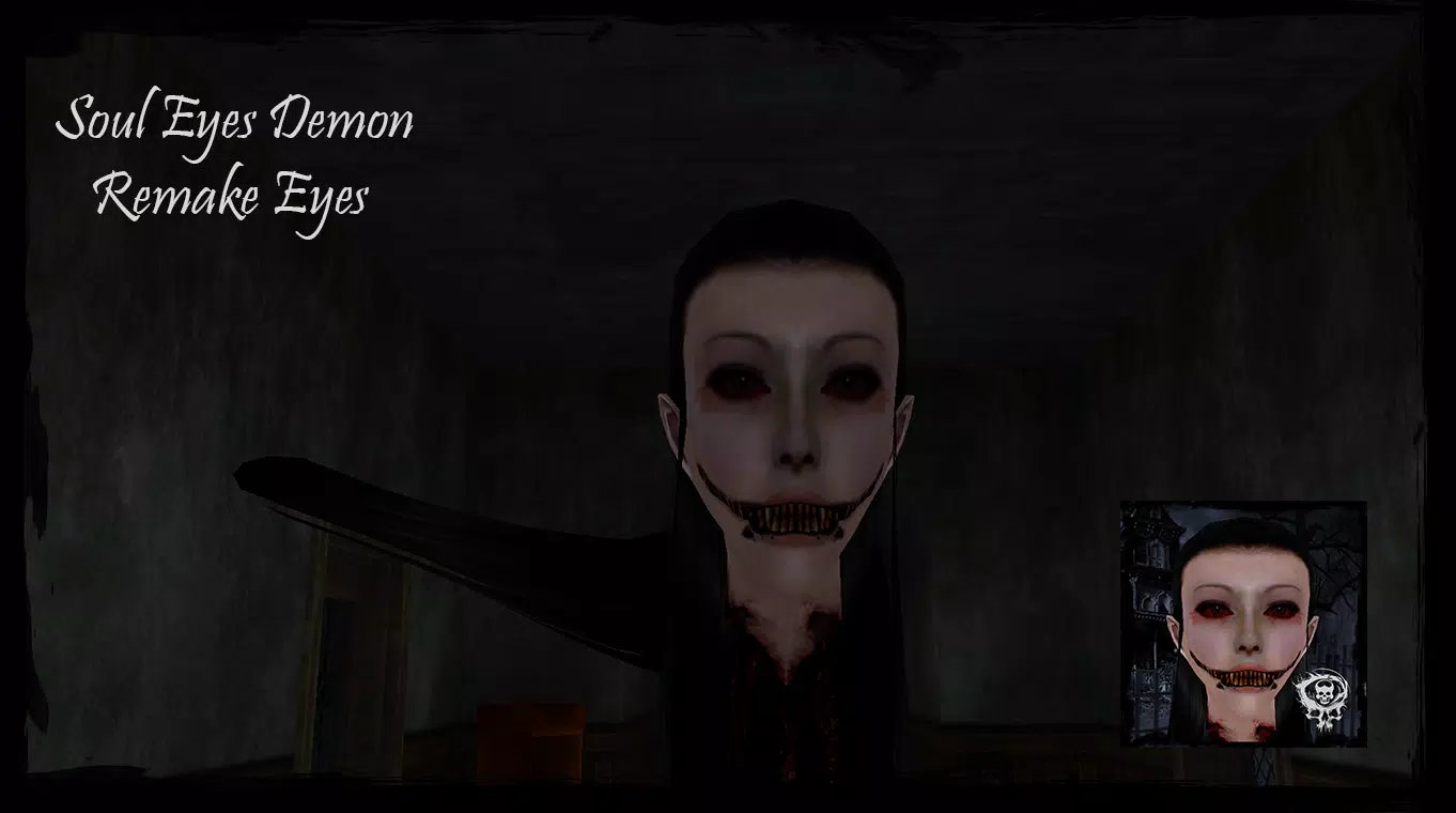 Soul Eyes Demon: Remake Eyes ဖန်သားပြင်ဓာတ်ပုံ 2