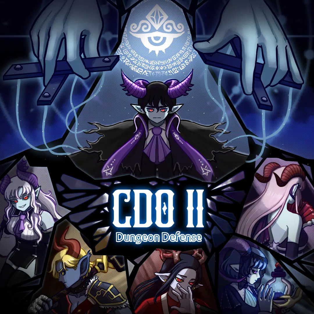 CDO2 экрана 1