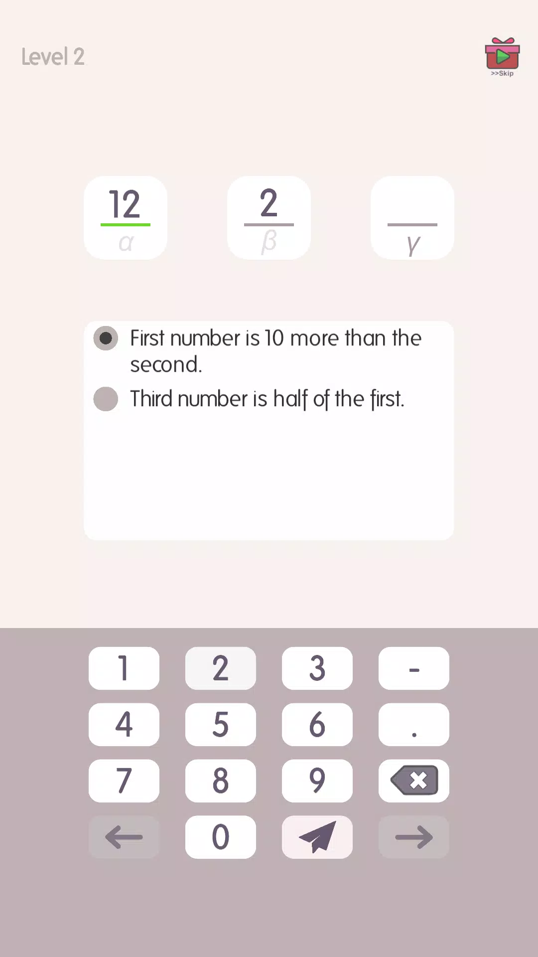 Numbrio: The Math Puzzle Games zrzut ekranu 1