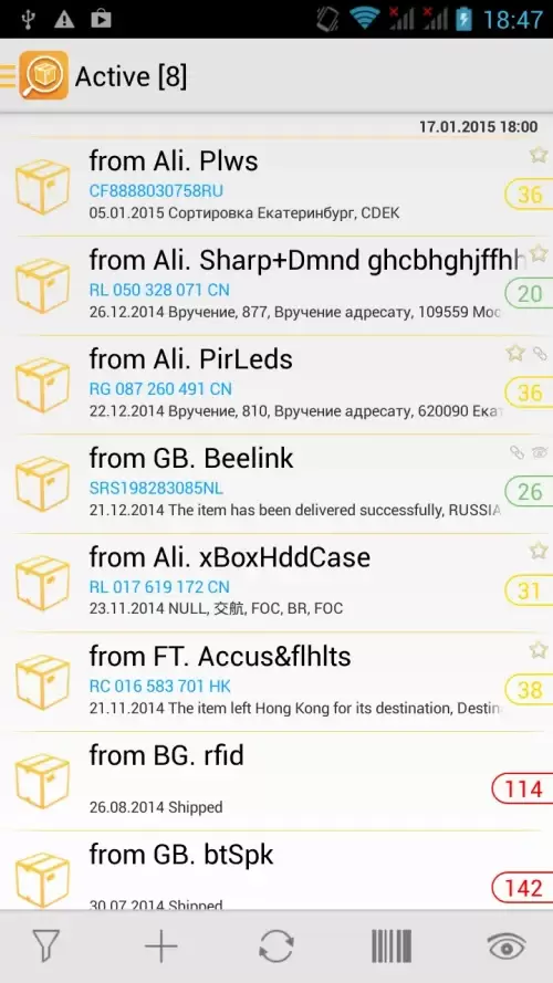 Screenshot TrackChecker Mobile 1