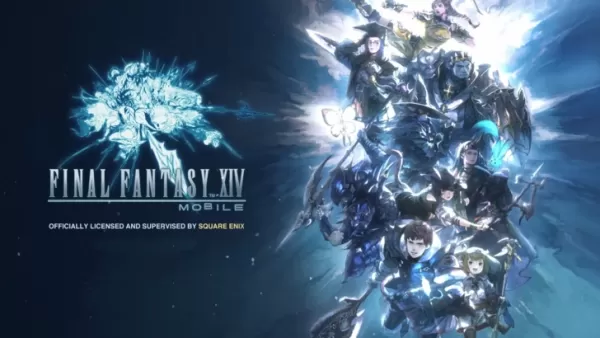Final Fantasy 14 Mobile Perergister 및 선주문