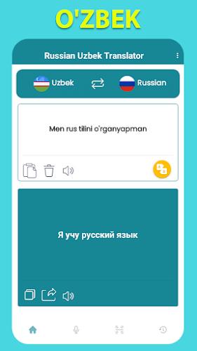 Russian Uzbek Translator screenshot 2