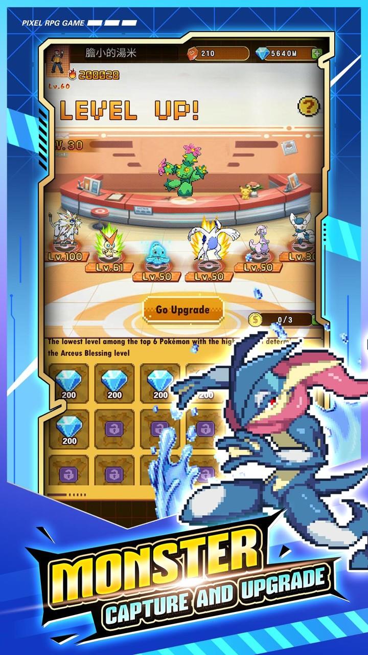 Pixel Monster: Arena Duel ekran görüntüsü 4