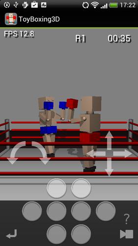 Toy Boxing 3D应用截图第2张