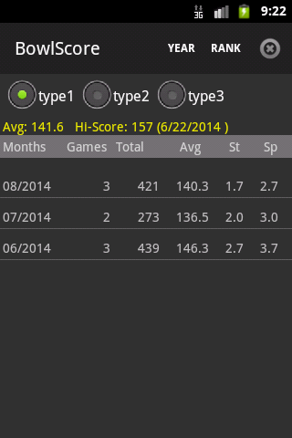 BowlScore 10 экрана 2