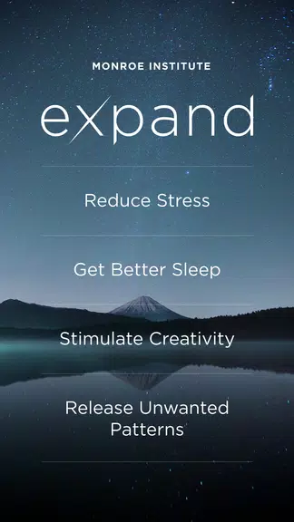 Expand: Beyond Meditation ဖန်သားပြင်ဓာတ်ပုံ 1