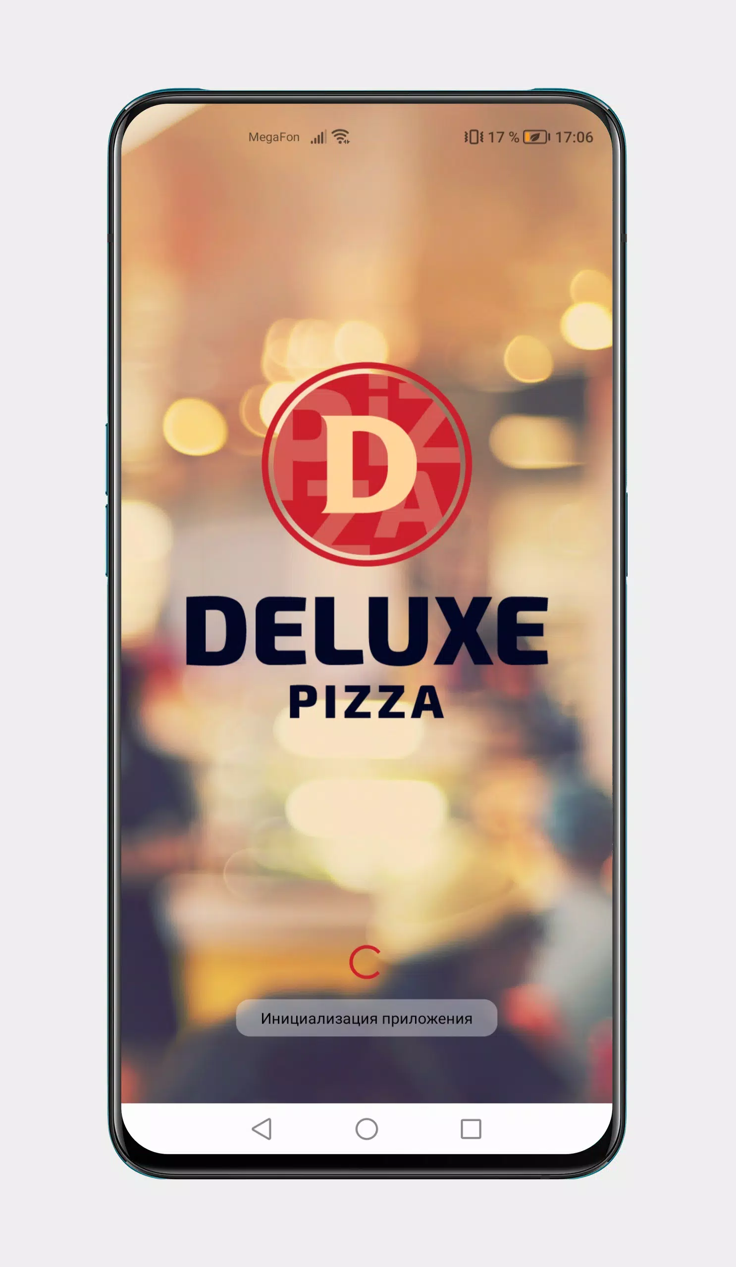 Deluxe Pizza Screenshot 1