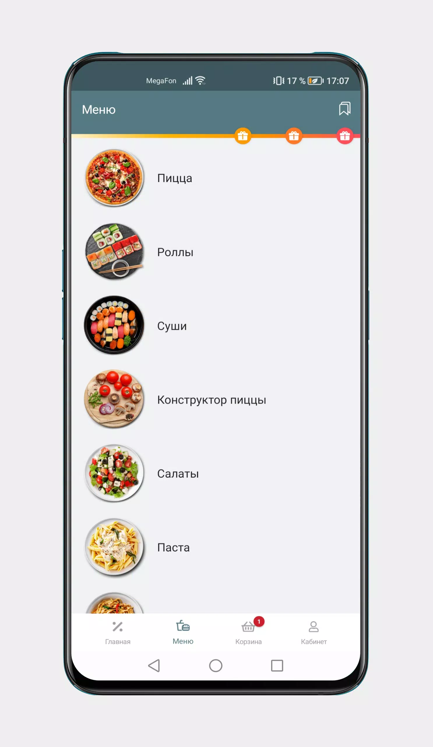 Deluxe Pizza Screenshot 3