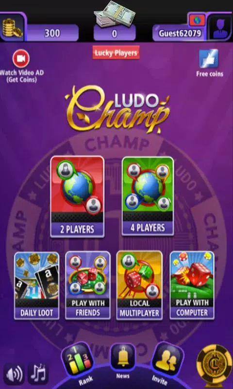 Ludo Champ screenshot 1