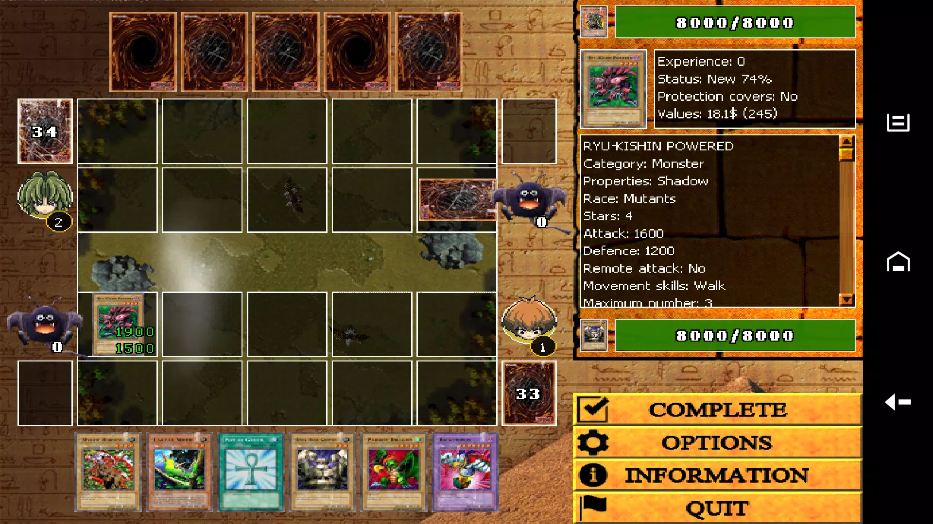 Screenshot Magic Card 4