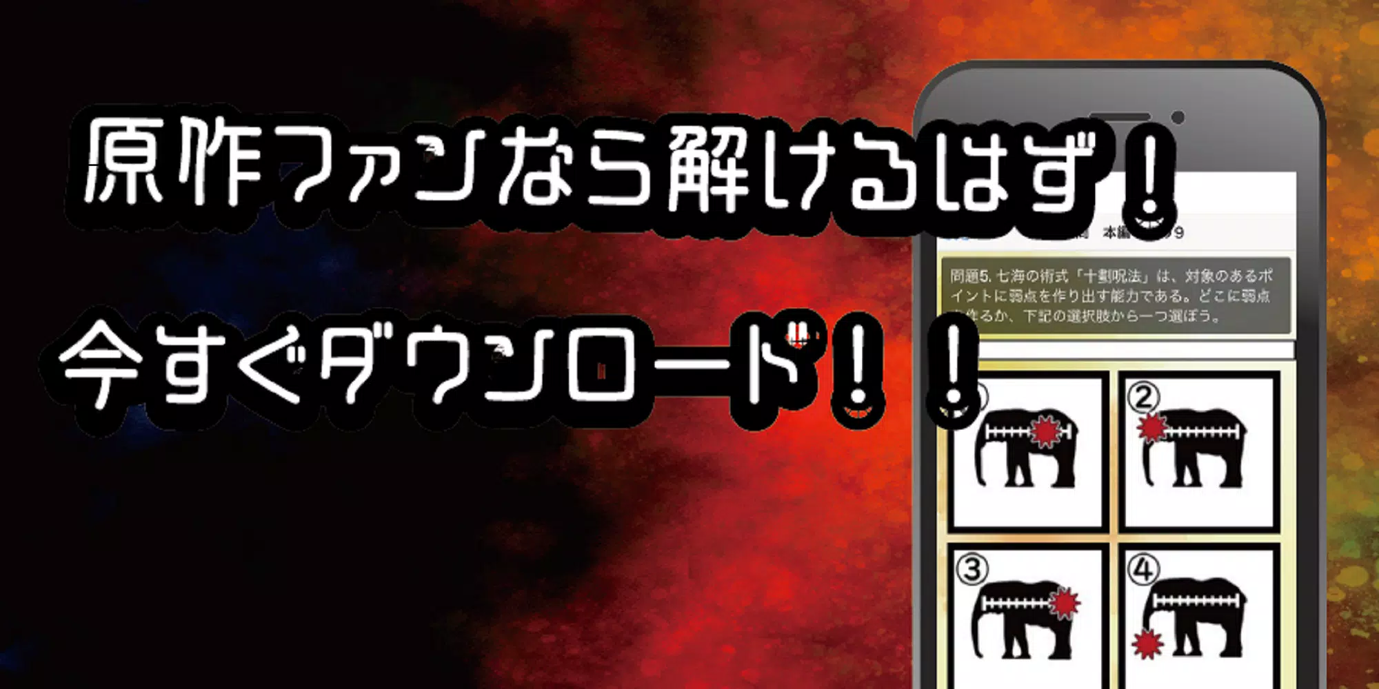 ％s屏幕截圖％d