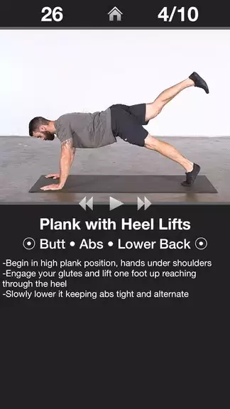 Daily Butt Workout - Trainer captura de pantalla 