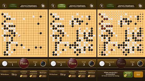 Go Baduk Weiqi Master ဖန်သားပြင်ဓာတ်ပုံ 1