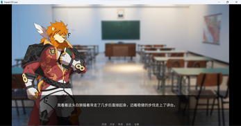 Travel of Lion / 狮行 screenshot 2