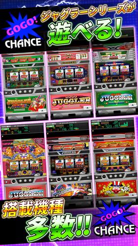 ジャグラーオンライン～パチスロアプリ＆パチンコ店舗情報～ Screenshot 4