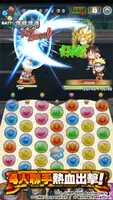 Jumputi Heroes应用截图第1张
