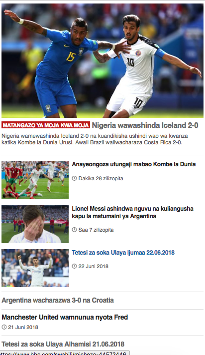 BBC Swahili Dira ya Dunia. Screenshot 3