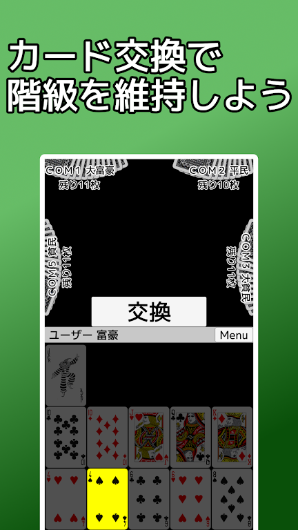 ％s屏幕截圖％d