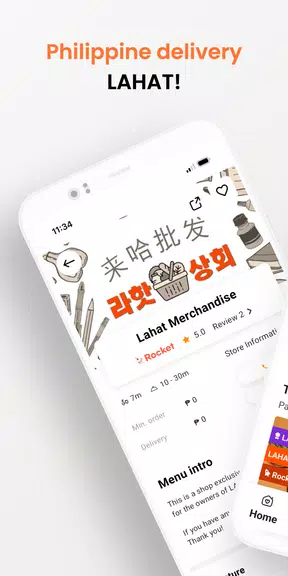％s屏幕截圖％d