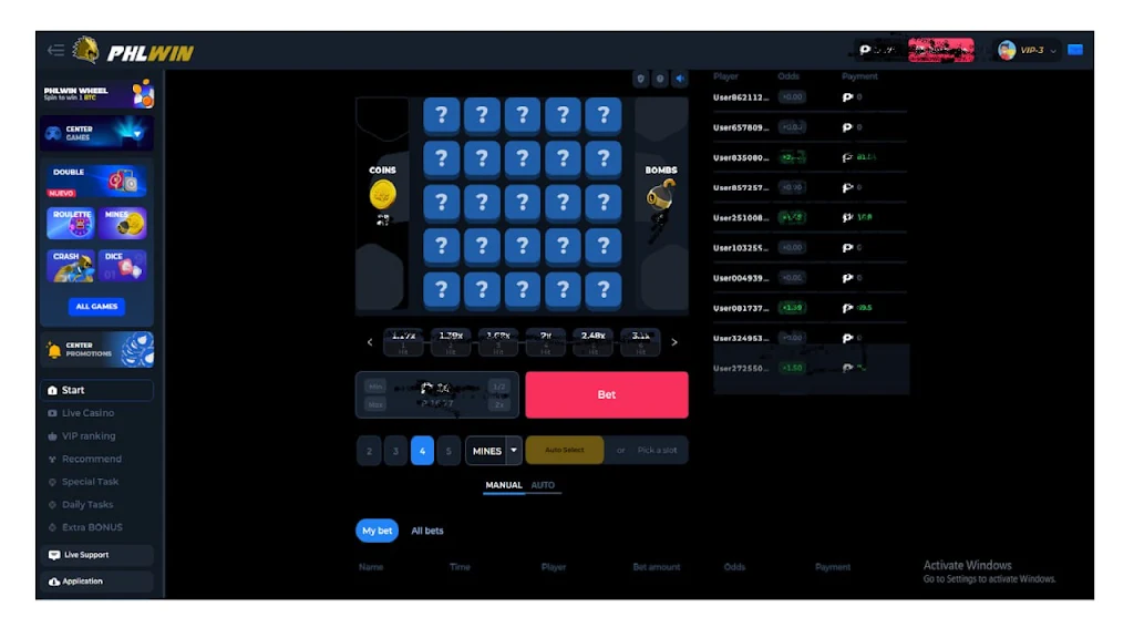 ％Sスクリーンショット％d