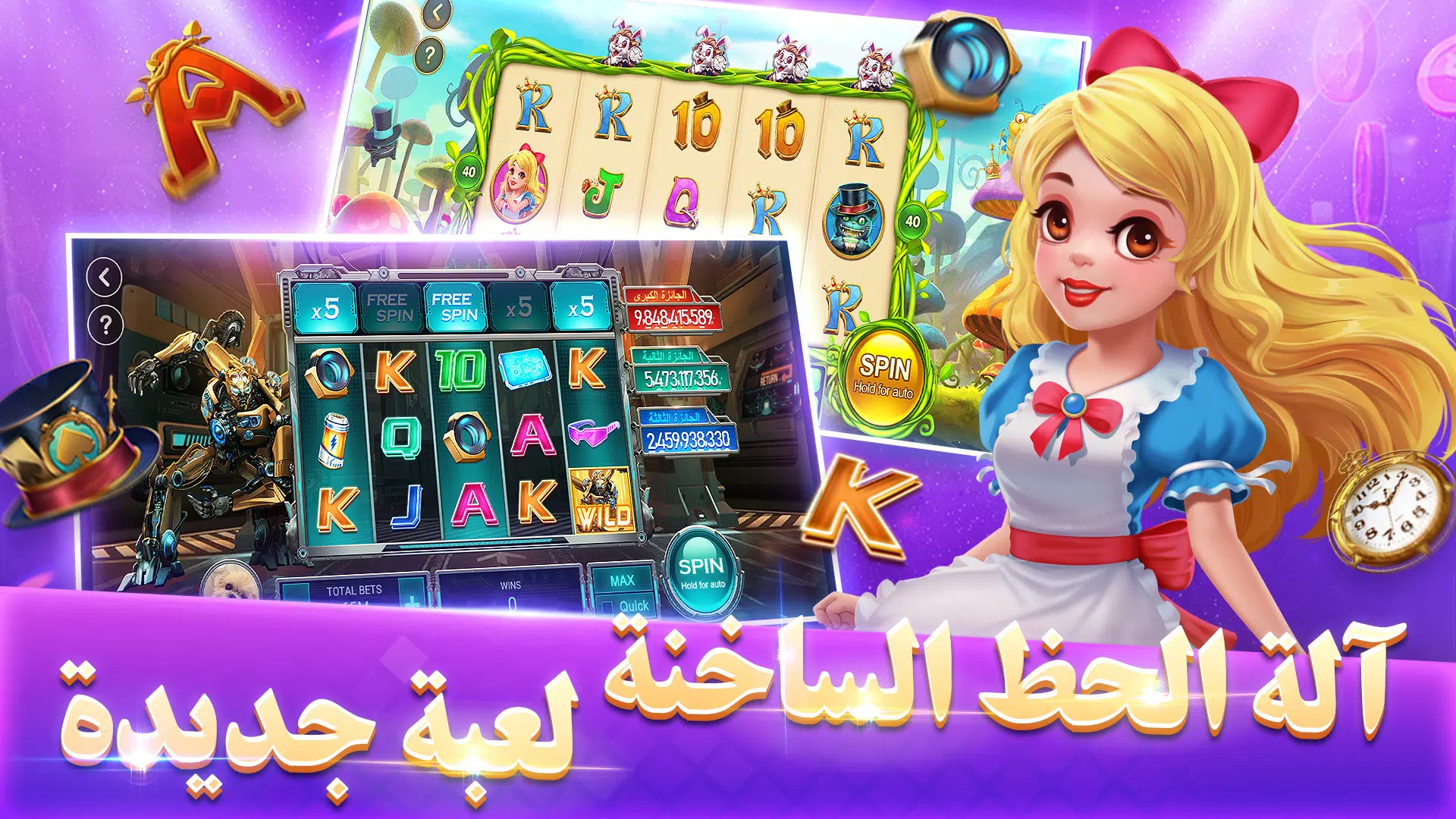 بوكر تكساس بويا captura de pantalla 