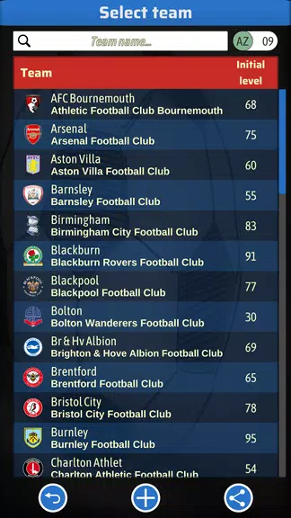 Elifoot 24 Screenshot 1