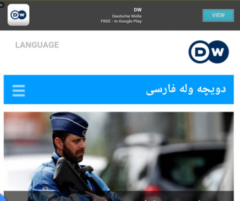 Deutsche Welle Persian farsi news- screenshot 2
