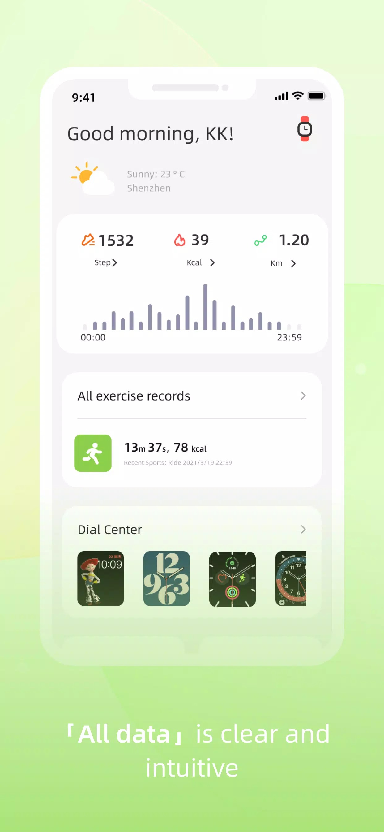 Zepp Active screenshot 1