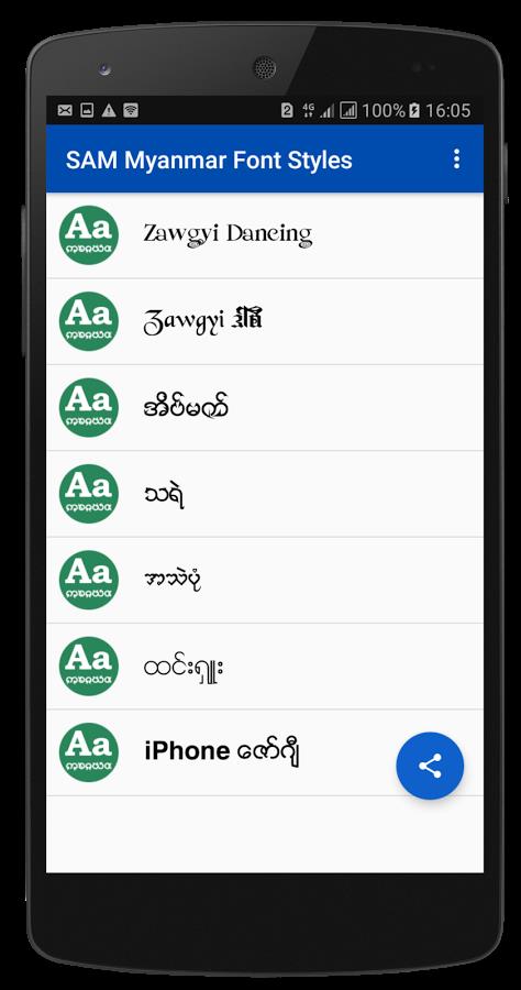 Myanmar Font Styles For SAMSUNG ảnh chụp màn hình 1