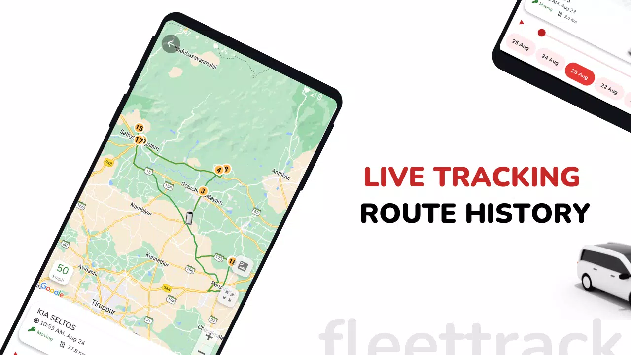 Fleettrack ဖန်သားပြင်ဓာတ်ပုံ 3