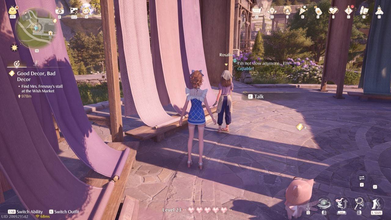 불신 영감 : 변화