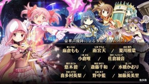 Magia Record Madoka Magica Gaiden captura de pantalla 