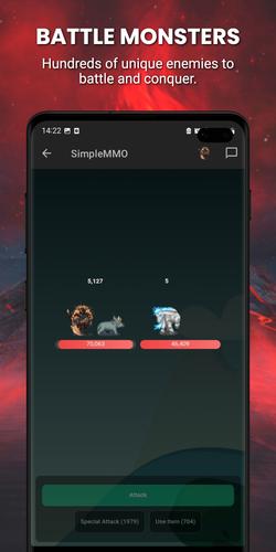 SimpleMMO (MMORPG - PVP - RPG)应用截图第3张