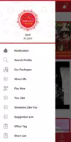 Arrange Matrimony应用截图第2张