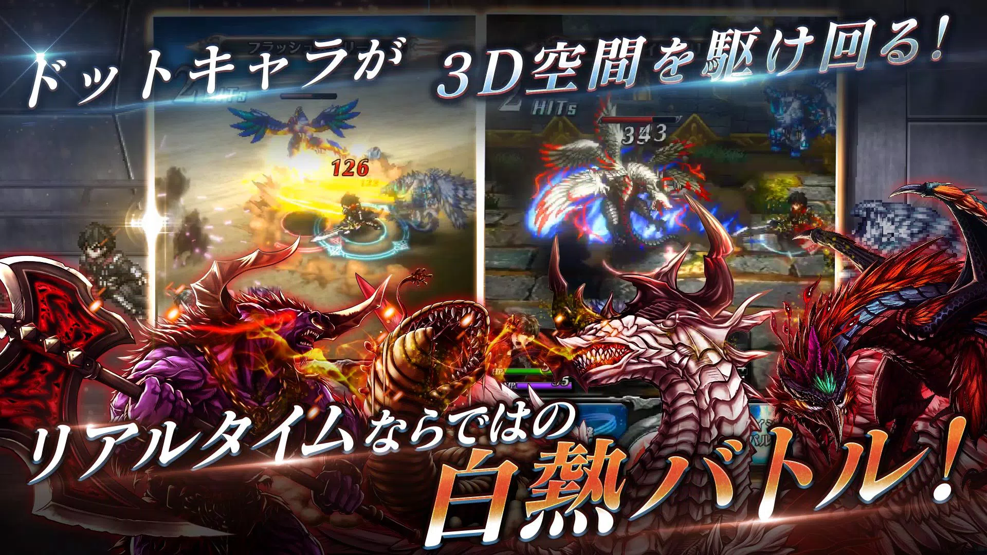 ラストクラウディア captura de pantalla 