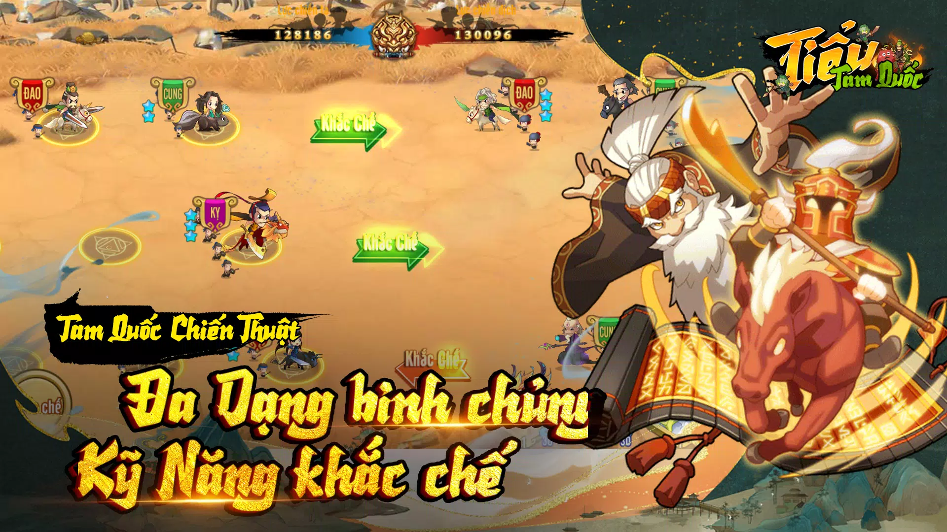 Tiểu Tam Quốc Screenshot 2