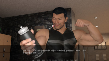 Screenshot 헬스장에서 살아남기 1