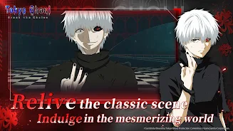 Screenshot Tokyo Ghoul: Break the Chains 2