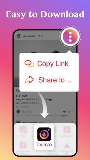 Downloader for IG, Story Saver ảnh chụp màn hình 1