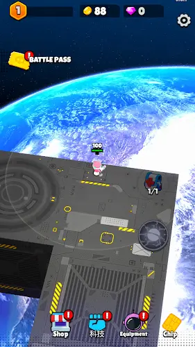 Return To Earth Screenshot 1